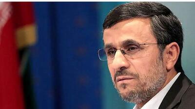  احمدی‌ نژاد عزادار شد