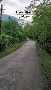  فیلم / زیبایی دیدنی در روستای رانکوه