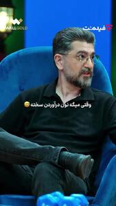  فیلم قسمت جدید انجمن اشباح / سه‌شنبه ساعت ۲۰