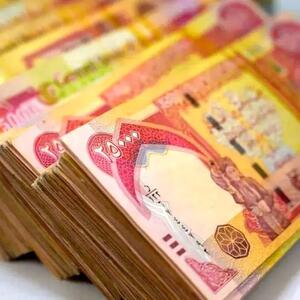  از قیمت ریال عربستان تا درهم امارات امروز جمعه 23 آبان 1404