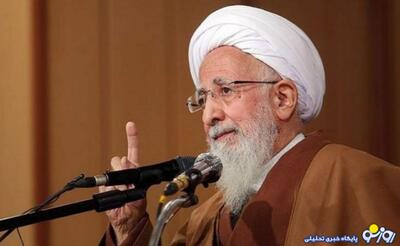  آیت‌الله جوادی آملی: گسترش برخی گناهان همچون ظلم، ستم و گرفتن زیر میزی و رو میزی، سبب نزول بلا و بازداشتن [بارش باران] می‌شود