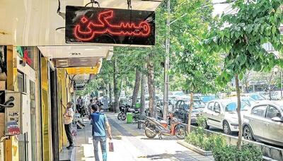  اجاره‌نشین‌ها مستاجر دولت می‌شوند
