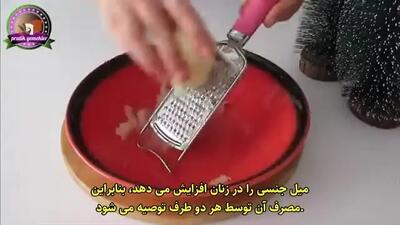  با پوست پیاز از شر مشکلات مثانه و پروستات خلاص شوید!