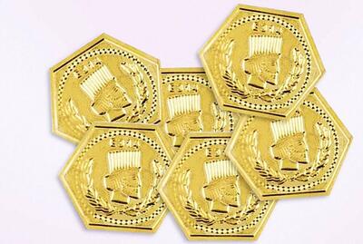  قیمت سکه پارسیان امروز جمعه ۲۳ آبان ۱۴۰۴ + جدول