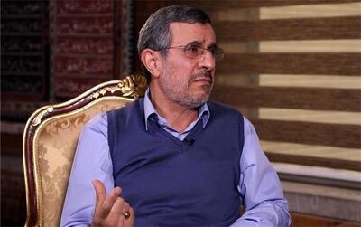  احمدی نژاد عزادار شد
