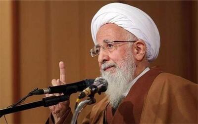  آیت‌الله جوادی آملی: گسترش برخی گناهان همچون ظلم، ستم، سبب نزول بلا می‌شود