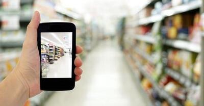  همگرایی آنلاین و آفلاین در آفریقای جنوبی؛ گام تازه خرده‌فروشی هوشمند به سوی تجارت متصل - شارا