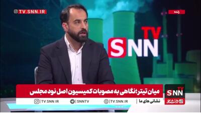  کشوری: با اقداماتی که انجام خواهد شد، تا دو سال آینده پسماند دیگر به‌عنوان معضل جدی مازندران مطرح نخواهد بود