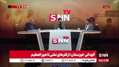  نماینده اهواز: مناسب نیست که خوزستان فقط با وعده و وعید پیش برود/ما در حوزه دانش‌بنیان پیشرو هستیم و با توان جوانان می‌توانیم راهکارهای علمی برای کاهش آلودگی ارائه دهیم