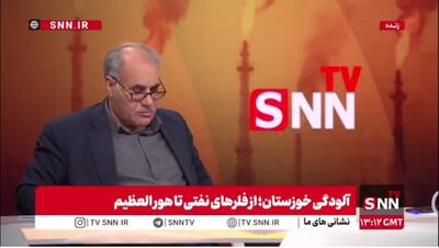  نماینده مجلس: موضوع جمع آوری فلرها یک بحث فوری نیست!