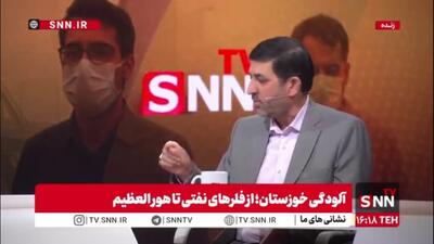  نماینده مجلس: به جای آنکه پول خون مردم خوزستان را بدهند، باید از آلودگی جلوگیری کنند