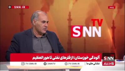  نماینده مجلس: فاضلاب شهر چنگوله شهرستان اندیمشک به رودخانه دز وارد می‌شود!