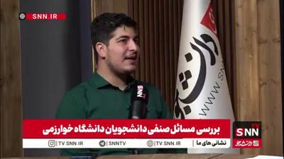  حکمتی جو: دغدغه‌ی دانشجو باید درس باشد، نه خوابگاه و تغذیه!
