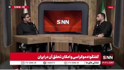  ماکیاولی؛ ریشه‌های نظری سکولاریسم مدرن و تفکیک اخلاق از کنش سیاسی