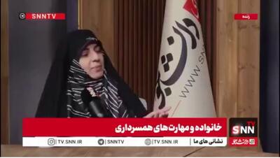  روان‌شناس حوزه خانواده: گاهی اوقات یکی از زوجین از طرح مسائل حساس اجتناب می‌کند، چرا که ممکن است در گذشته با قضاوت، توهین یا جدال روبه‌رو شده باشد