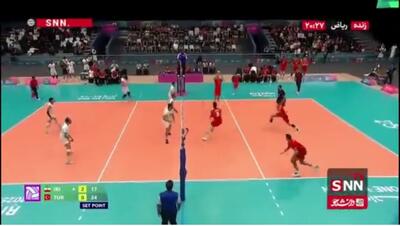  پیروزی ترکیه در ست سوم