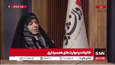  روان‌شناس حوزه خانواده: زوجین وقتی در کنار هم هستند فعالیت مشترک انجام دهند نه اینکه مشغول گوشی خود شوند