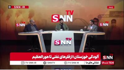  نماینده مجلس: فلرهایی که در خوزستان می‌سوزند سرطان زا هستند
