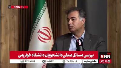  لواسانی: همکاران می‌گویند دانشجو را لوس کرده‌ایم؛ اما تصمیم‌ها دانشجو‌محور است/حکمتی جو: اگر دانشجو نباشد دانشگاهی هم نیست!