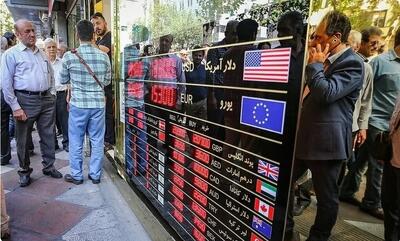  یک پیش‌بینی جدید درباره قیمت ارز در روزهای آینده/ درصد تغییر قیمت دلار مشخص شد
