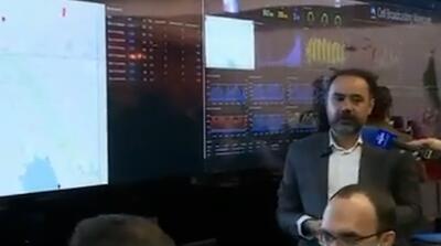  ارسال پیام تست هشدار اضطراری روی تلفن شهروندان