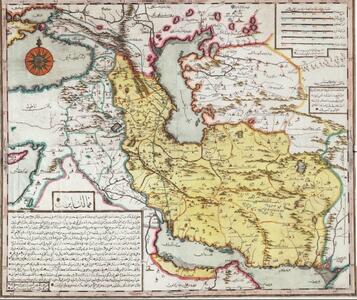  نقشه تاریخی ایران، ۲۸۶ سال پیش