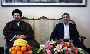 پیام تسلیت سید حسن خمینی به احمدی نژاد