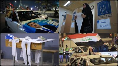  ایران بازنده انتخابات عراق نشد!/ مدل رأی دهی هنوز قومی و مذهبی است