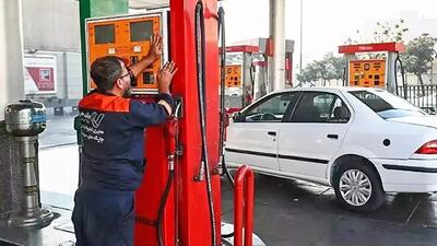  نرخ جدید بنزین سهمیه‌ای اعلام شد