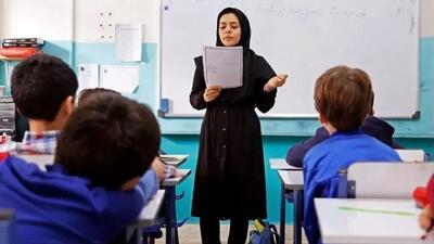  دهک فرهنگیان بالاخره اعلام شد