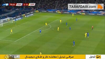  روی توپ‌گیری و پاس گل انگولو کانته؛ گل مایکل اولیسه به اوکراین (فرانسه 2-0 اوکراین)