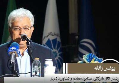  تولید ثروت بدون توجه به معیشت مردم ارزشی ندارد - تسنیم