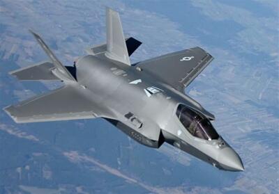  هشدار پنتاگون درباره فروش جنگنده پنهانکار F-35  به عربستان - تسنیم