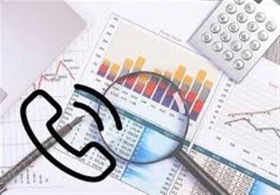  هم افزایی میان حاکمیت و مراکز علمی تنها راه تضمین تولید دانش معتبر و بی طرفانه است - تسنیم