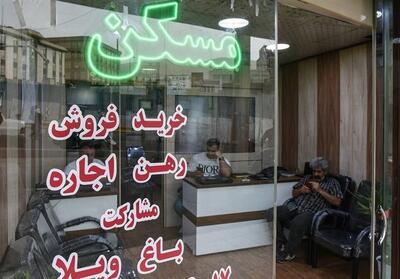  پرداخت وجه معامله در بنگاه‌های املاک ممنوع شد - تسنیم