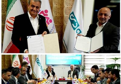  آماده ارائه خدمات نوین به گردشگران و کیشوندان هستیم/ رضایت کامل کیشوندان از خدمات بیمه دی - تسنیم