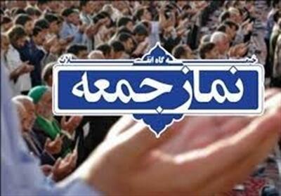  بحران آب از دغدغه‌ای اصلی کشور است - تسنیم