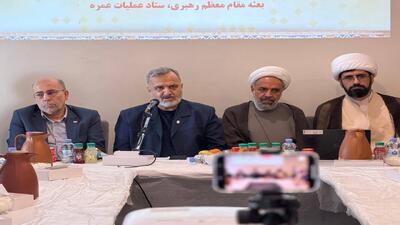  ارائه خدمات فاخر و مناسب حق زائران ایرانی است
