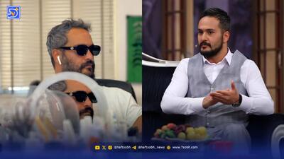  مادر چشم رنگی میلاد کی مرام بازیگر سووشون