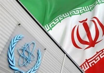  دستورالعمل جدید غرب برای آژانس