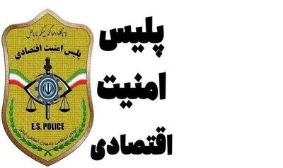  سوءاستفاده عجیب مسئولان یک شرکت حمل‌ونقل از سهمیه سوخت