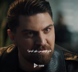  تو برای چی اومدی؟ برنامه‌ات چیه؟
