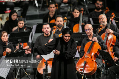  تالار وحدت «دیار سیمرغ» شد؛ تماشای هنرنمایی بانوان ایران