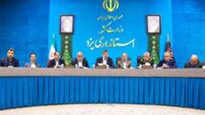  آغاز عملیات اجرایی آزادراه اردکان ـ یزد ـ مهریز در آینده نزدیک