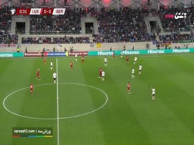  خلاصه بازی لوکزامبورگ 0 - آلمان 2