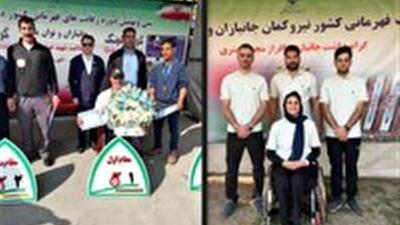  درخشش یزدی‌ها در پاراتیروکمان و پارادوومیدانی کشور