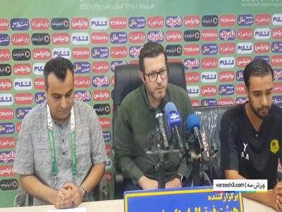  فرید صفایی : یه تیم خودم تبریک میگویم