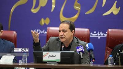  استاندار ایلام: تشییع باشکوه شهدا نماد پیوند با آرمان‌های نظام است