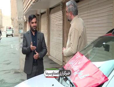  وصیت متفاوت یک شهید