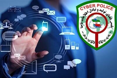  کاهش گرایش مردم به پلتفرم‌های خارجی ناشناس